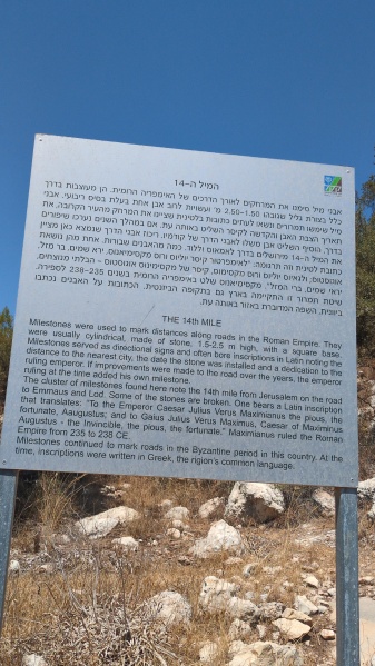קובץ:2025-08-23T13 38 00.94784764894.jpg