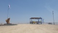תמונה ממוזערת לגרסה מתאריך 15:15, 25 באוגוסט 2025