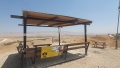 תמונה ממוזערת לגרסה מתאריך 11:37, 25 באוגוסט 2025