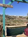 תמונה ממוזערת לגרסה מתאריך 13:34, 25 באוגוסט 2025