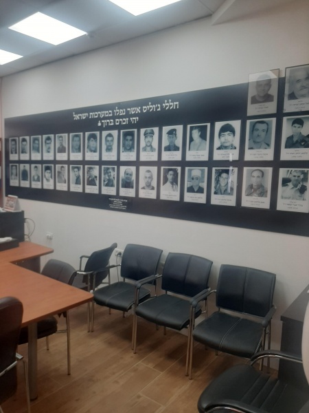 קובץ:2025-08-27T11 46 05.697540764573.jpg