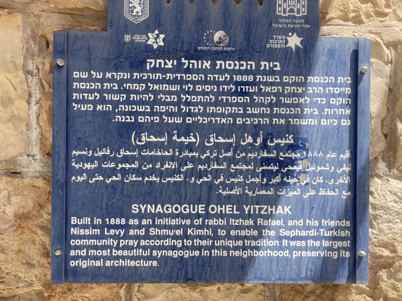קובץ:2025-08-28T13 30 28.486667763467.jpg