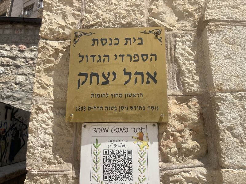 קובץ:2025-08-28T13 30 42.330357427120.jpg