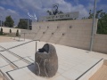 תמונה ממוזערת לגרסה מתאריך 11:54, 28 באוגוסט 2025