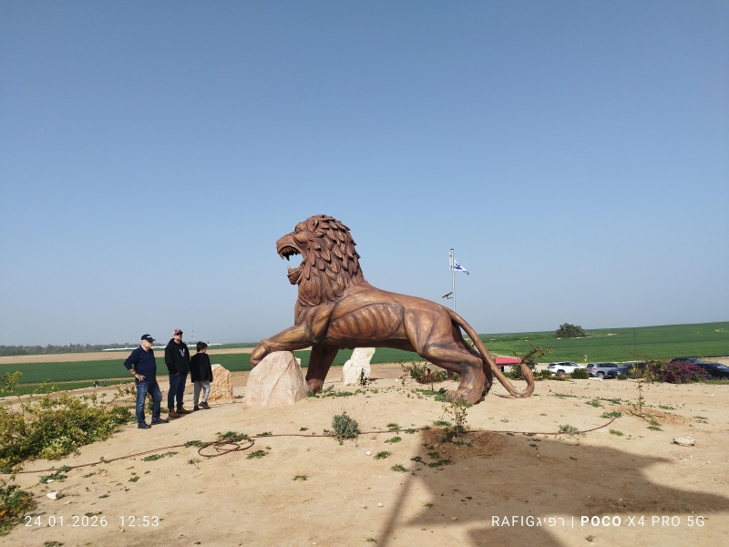 קובץ:2026-01-24T12 53 44.32458762551.jpg