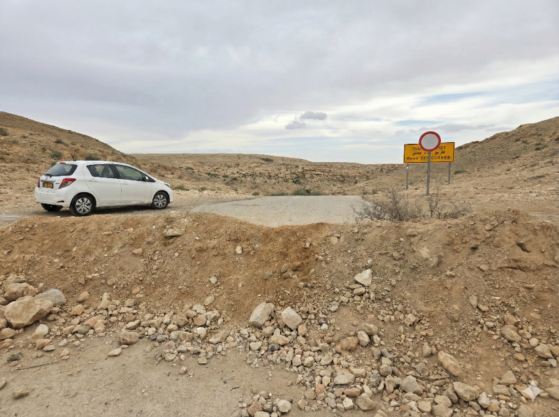 קובץ:2026-01-29 10.57.09 2.png