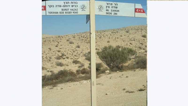 קובץ:44.jpg