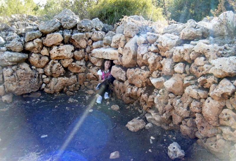 קובץ:Al ahuat wall.JPG