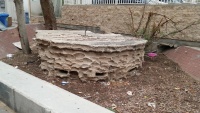 Arab stronghold 1 - Harishonim 5 Bat Yam.jpg