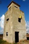 Bet daras airport tower efi elian.jpg