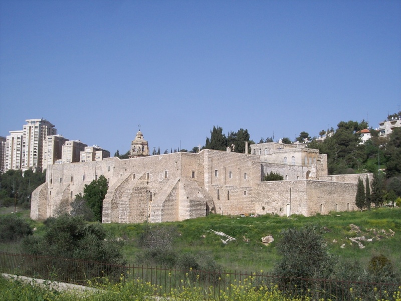 קובץ:Cross-Monastery.JPG