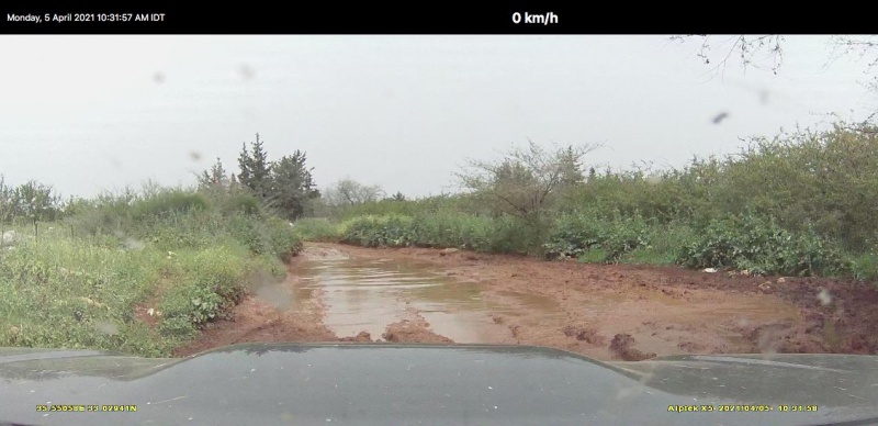 קובץ:FILE0018.MOV 33.029388,35.550553@2m44.19s.jpg