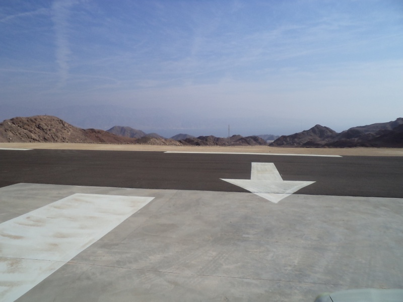 קובץ:HeliPadRamatYotam(Eilat).JPG