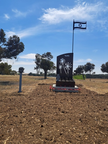 קובץ:IMG-20250416-WA0002.jpg