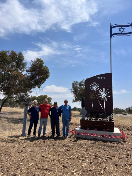 קובץ:IMG-20250416-WA0024.jpg