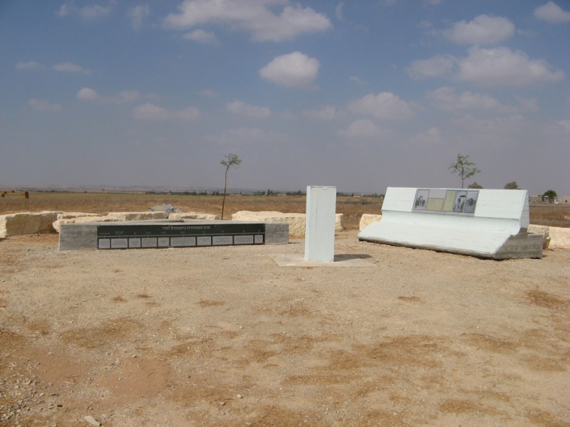 קובץ:IMG 0770.JPG