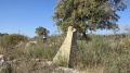 תמונה ממוזערת לגרסה מתאריך 09:45, 29 בנובמבר 2016