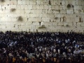 Kotel.JPG