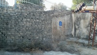 Old Gesher - the British stronghold 2.jpg