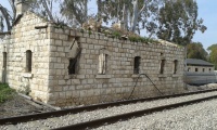Rosh Haayn south train station 4.jpg