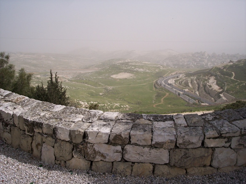 קובץ:Scopus-view.JPG