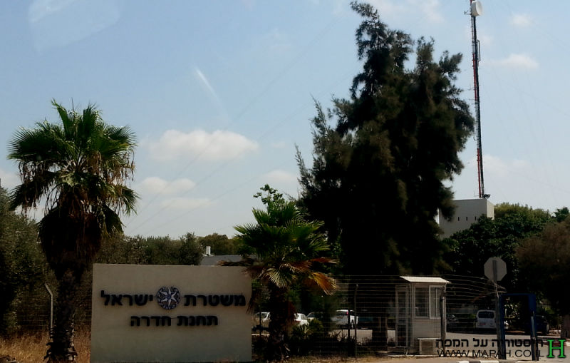 קובץ:Tigart hedera police station.png