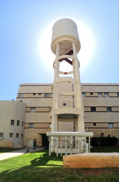 קובץ:Water Tower.JPG