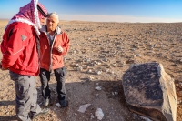 WhatsApp Image 2022-02-04 at 11.47.04 (2).jpeg