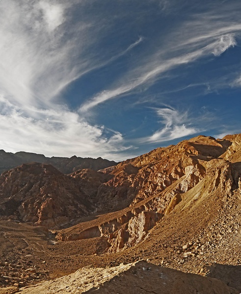 קובץ:YEHOSHFAT1 Panorama1-crop - עותק.jpg