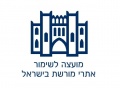 תמונה ממוזערת לגרסה מתאריך 09:54, 30 באוגוסט 2012