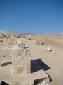 תמונה ממוזערת לגרסה מתאריך 06:59, 15 בספטמבר 2016